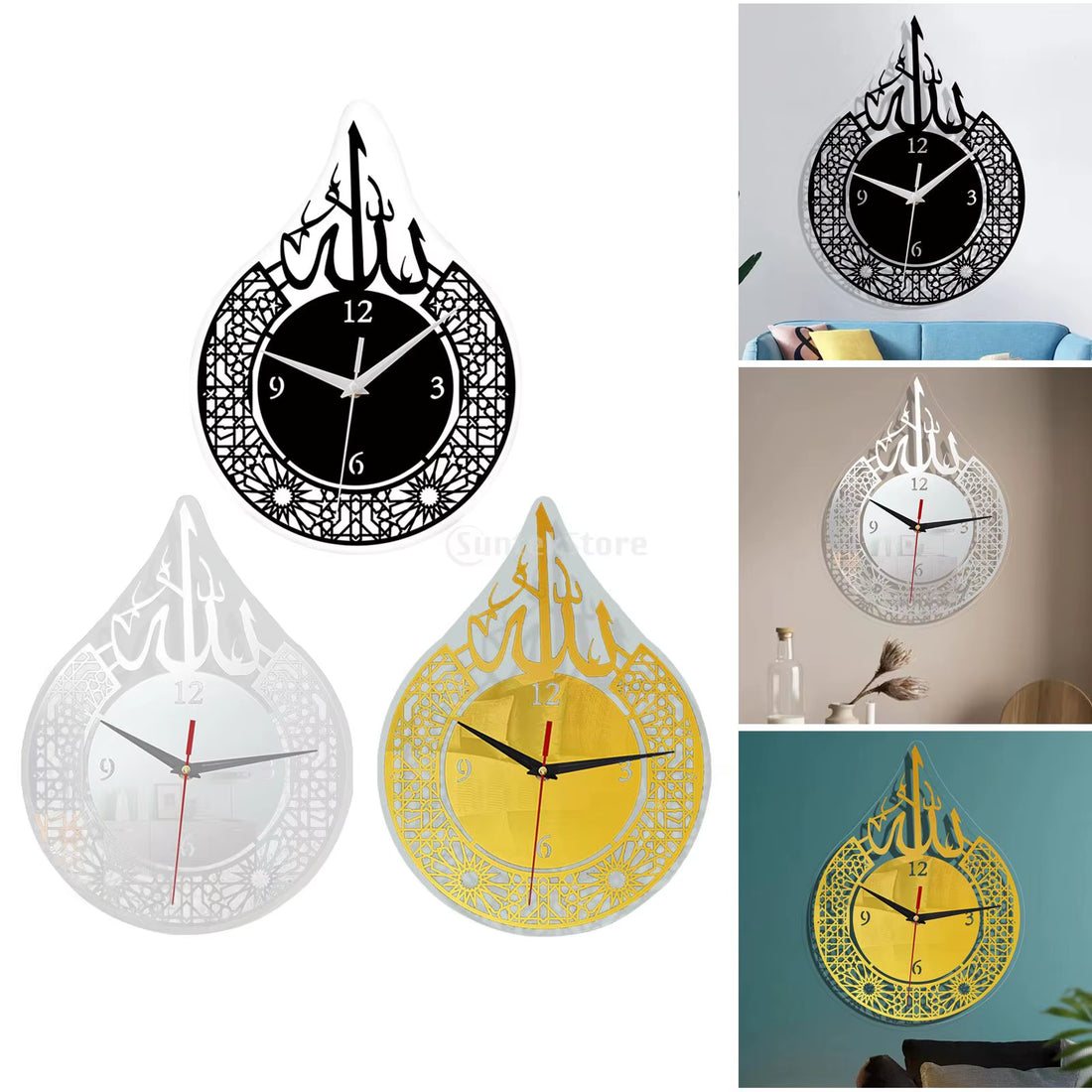 Islamic Quartz Silent Wall Clock with Pendulum - Sophisticated Ramadan Decor for Nurseries and Homes